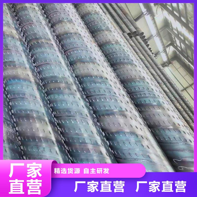 滤水管厂家视频-思明|海沧|龙岩|莆田|泉州|福州|南平山特滤水管厂家_ 山特金属制品(厦门市分公司)