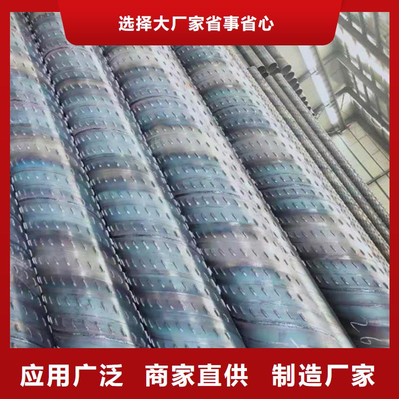 桥式滤水管售后服务完善