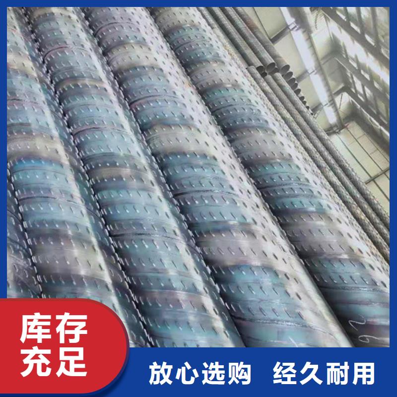 桥式滤水管服务周到
