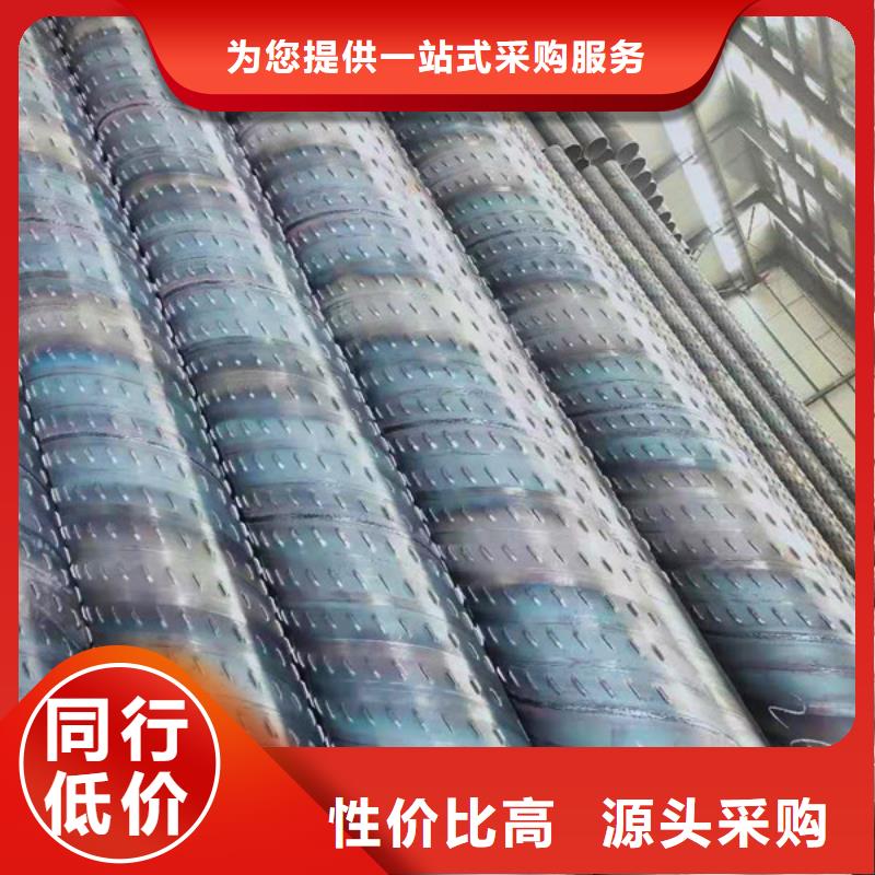 桥式滤水管专业生产品质保证