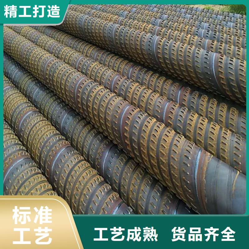 桥式滤水管快速生产