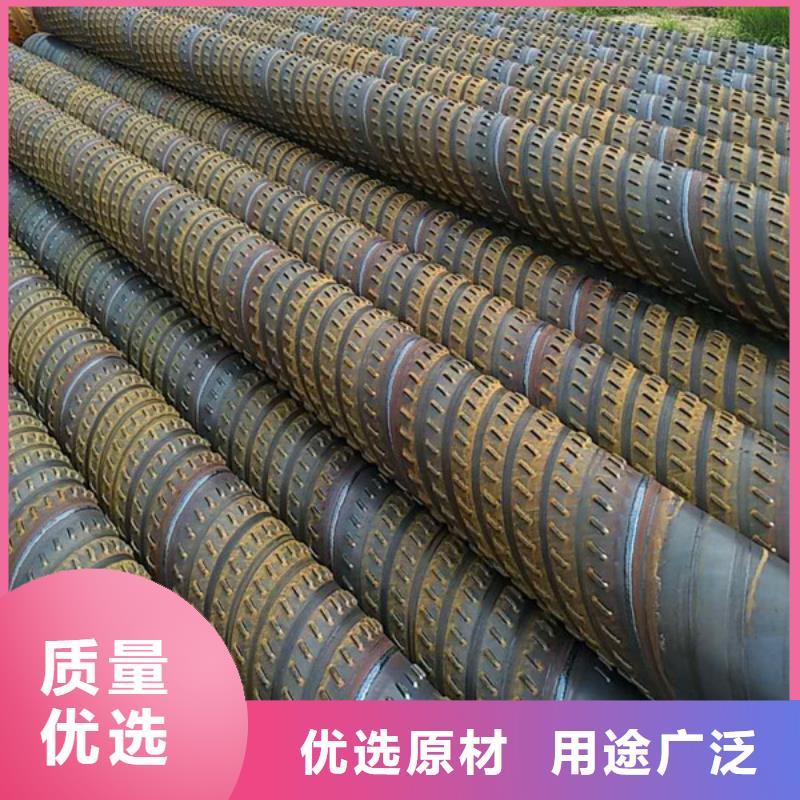 桥式滤水管优良材质