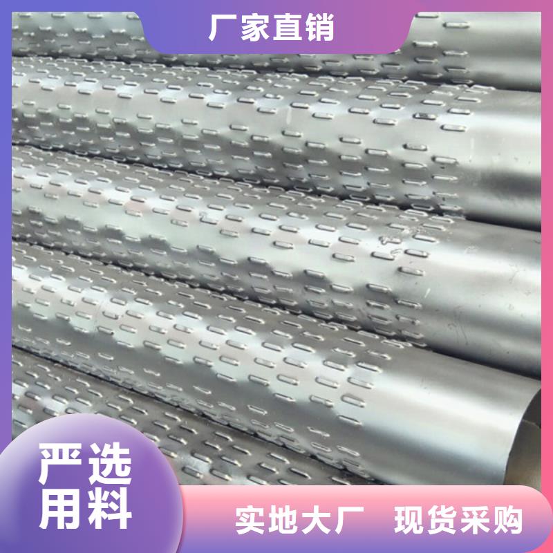 桥式滤水管符合标准