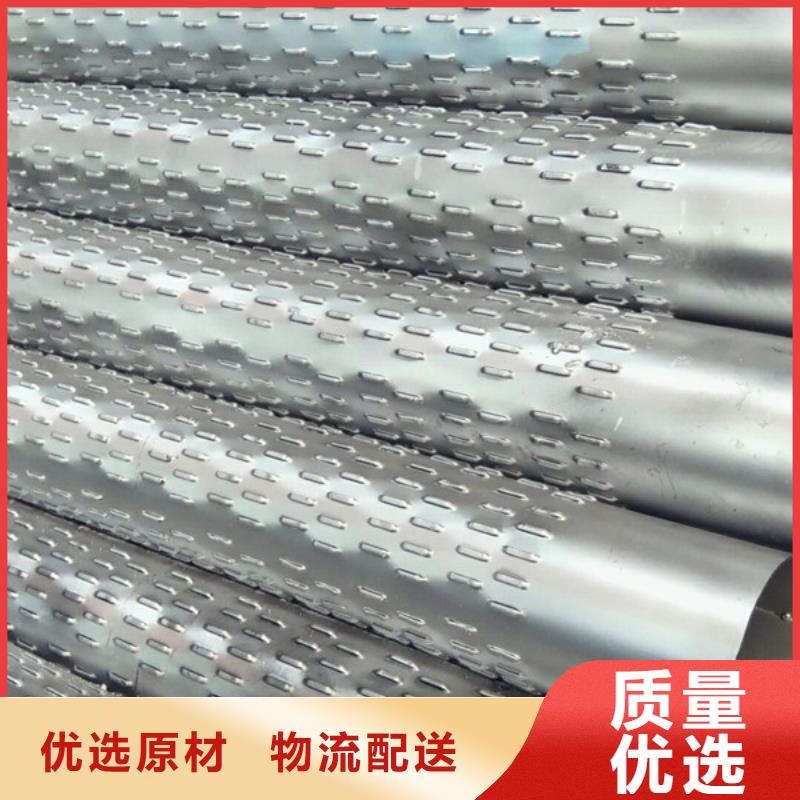 桥式滤水管厂家十分靠谱