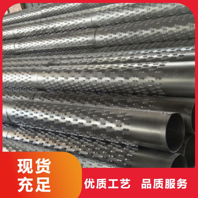 桥式滤水管品质保障售后无忧