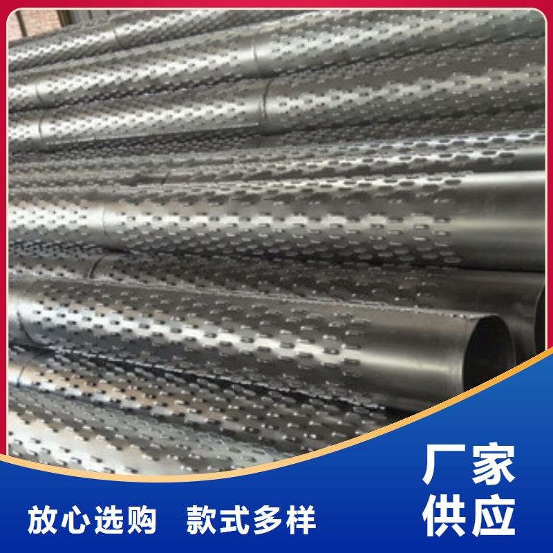 桥式滤水管多年经验值得信赖