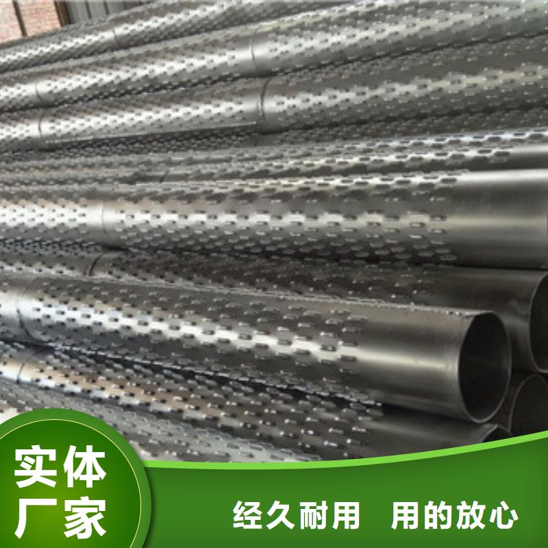  桥式滤水管厂家供应