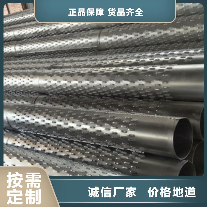 桥式滤水管24小时下单发货