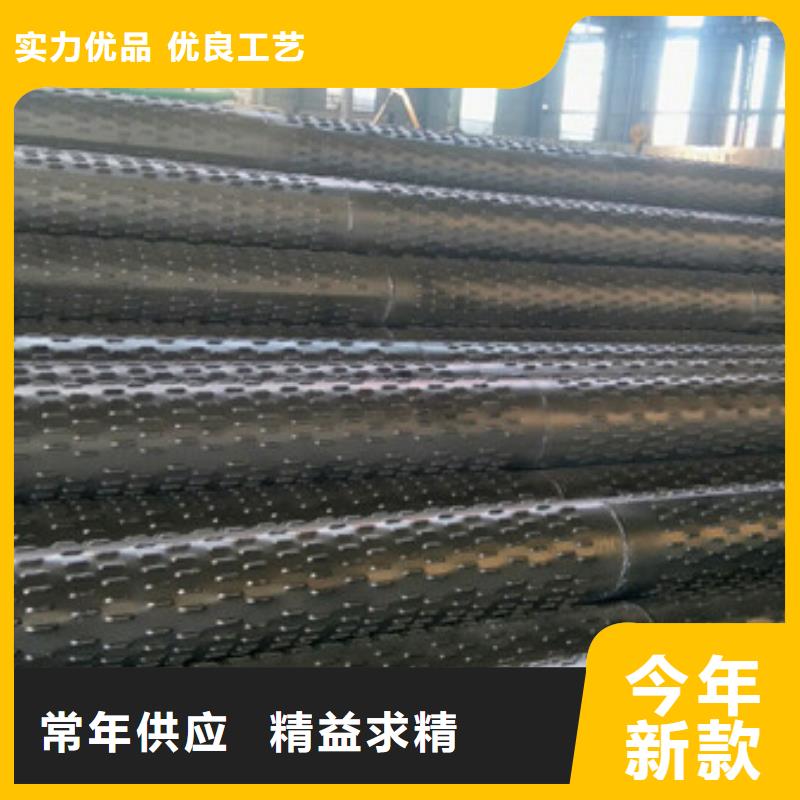 桥式滤水管厂家货源