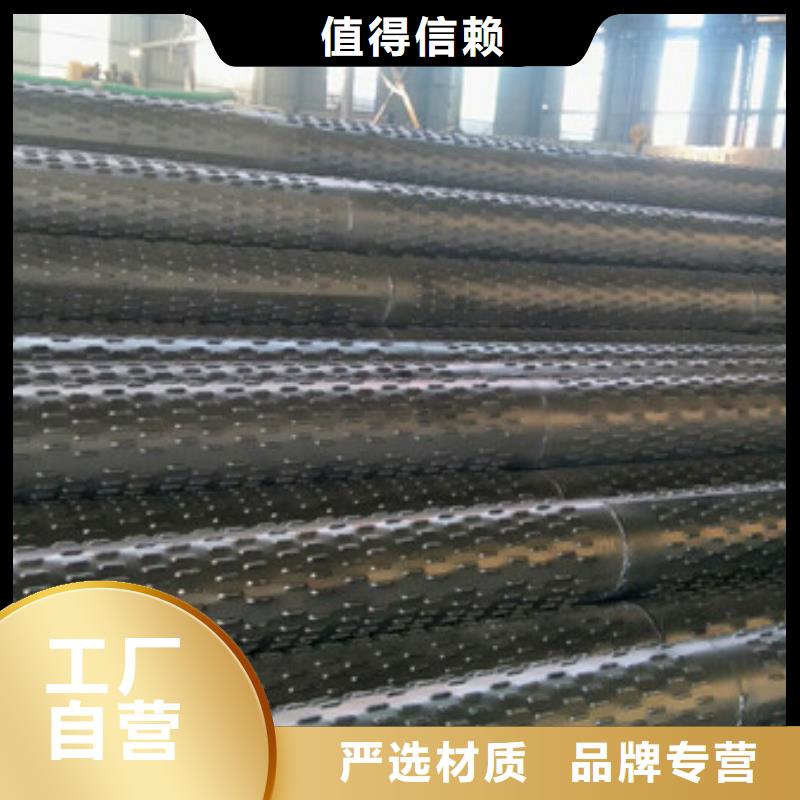 桥式滤水管品质保障售后无忧