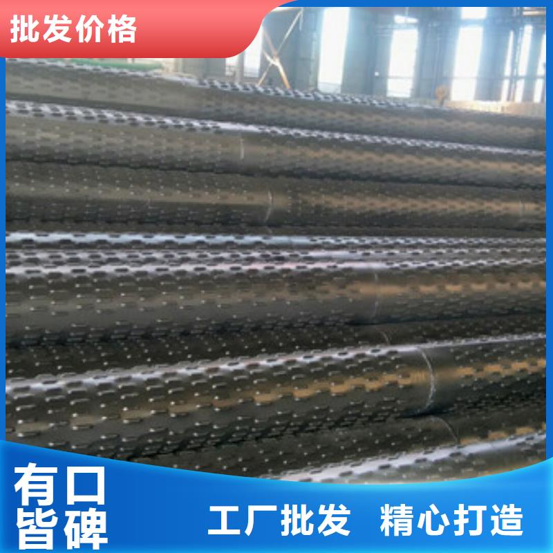桥式滤水管价格透明