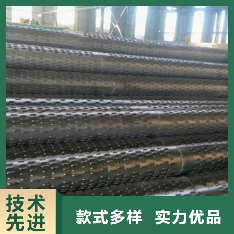 桥式滤水管一站式采购方便省心