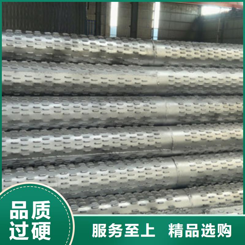桥式滤水管颜色尺寸款式定制