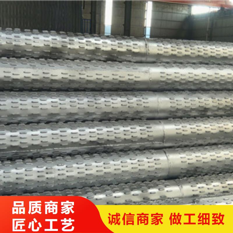 桥式滤水管专业生产品质保证