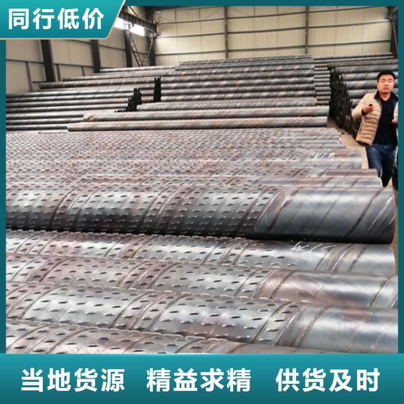 桥式滤水管品质保障售后无忧