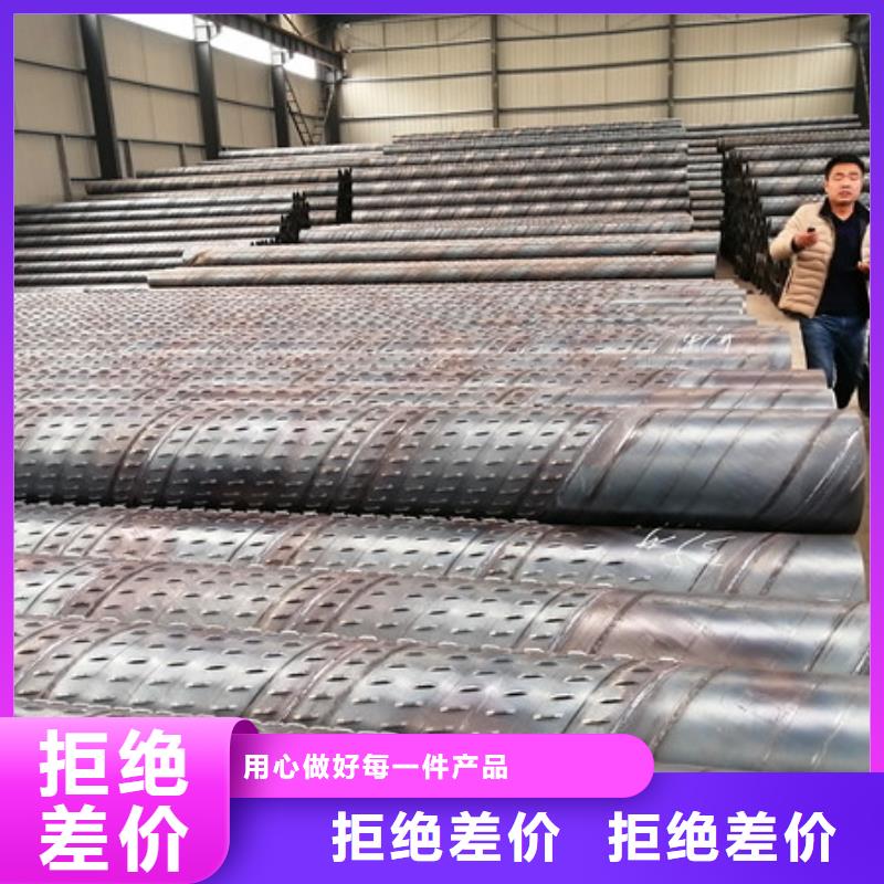 桥式滤水管专注生产N年