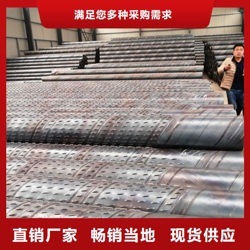 桥式滤水管质检严格