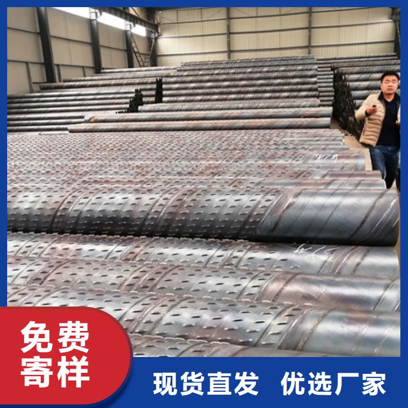 桥式滤水管货到付款