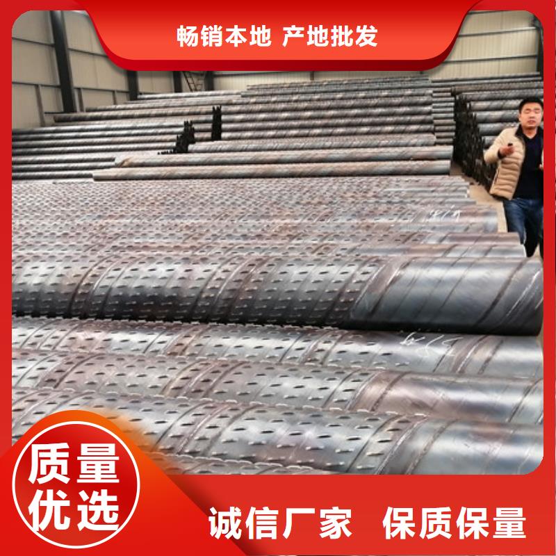 桥式滤水管用心服务