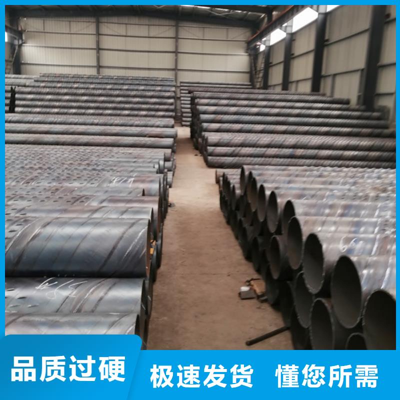 桥式滤水管售后服务完善