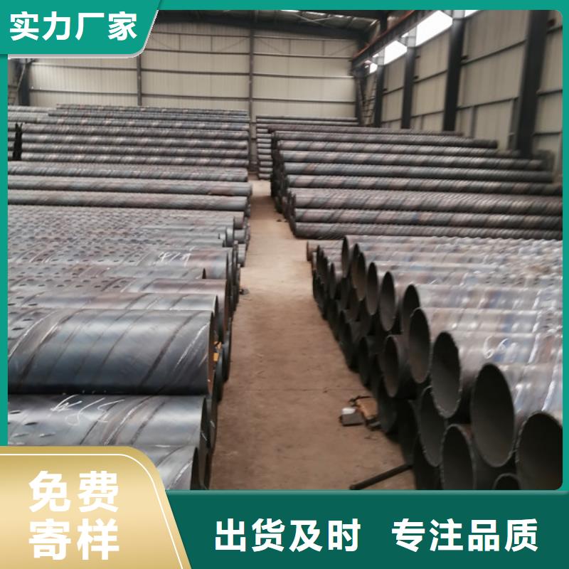 桥式滤水管价格公道合理