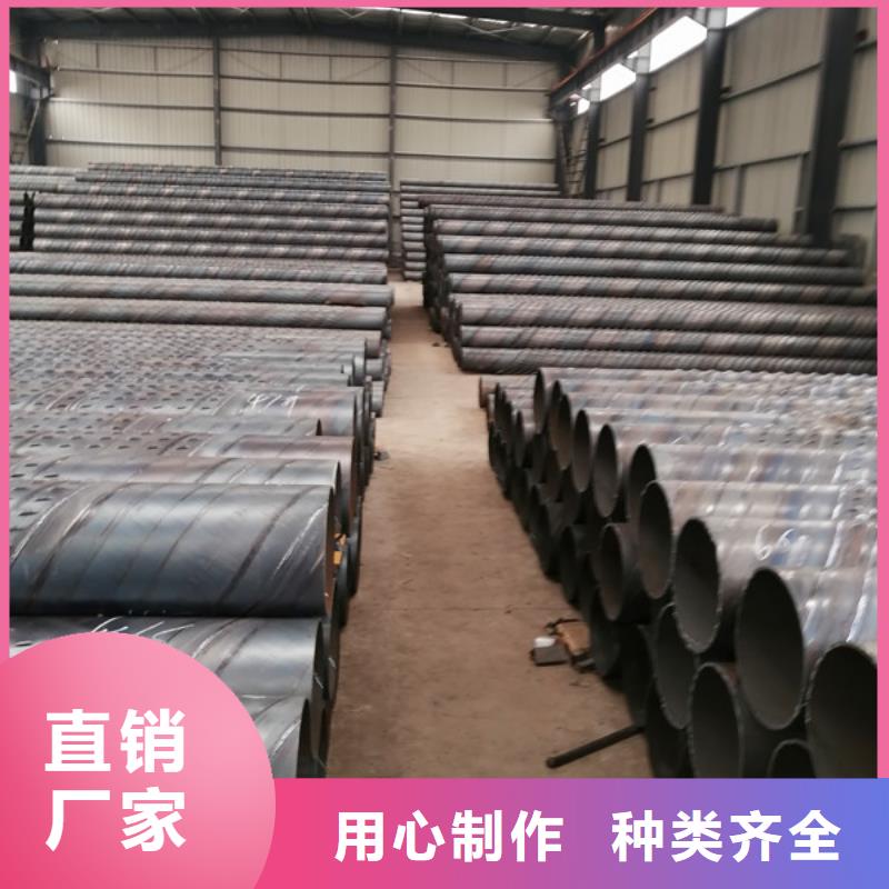 【桥式滤水管滤水管厂家研发生产销售】