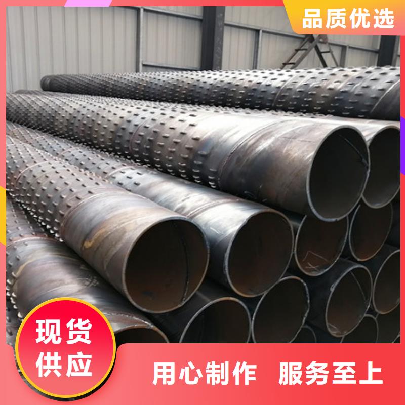 桥式滤水管国标检测放心购买