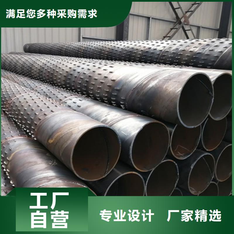 桥式滤水管品质保障售后无忧