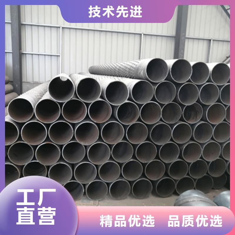 桥式滤水管滤水管源头厂家经验丰富