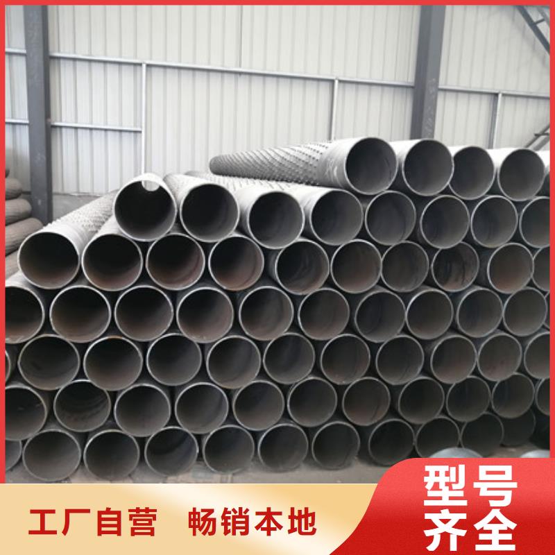 桥式滤水管售后服务完善