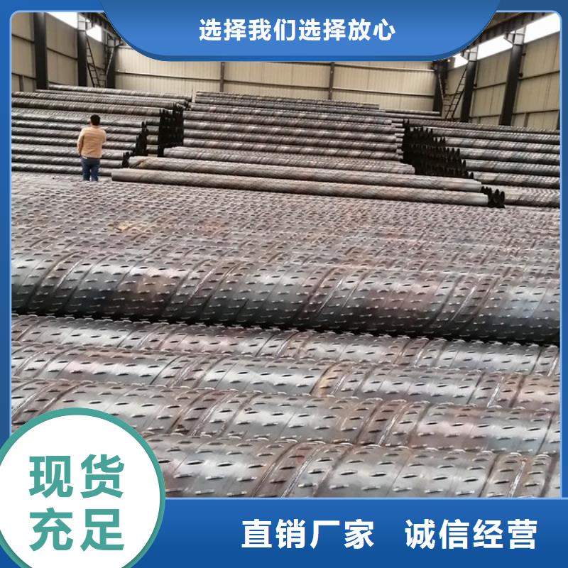 桥式滤水管滤水管精选货源