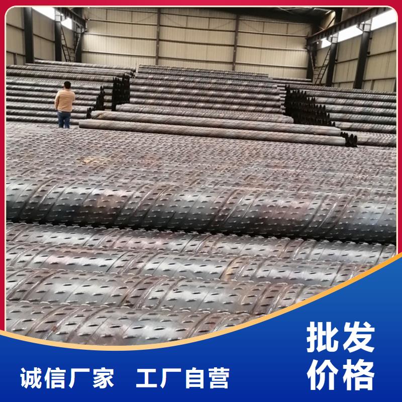 滤水管厂家-视频-安徽省滁州市山特滤水管厂家可服务区域凤阳|来安|巢湖|淮南|宣城|马鞍山等