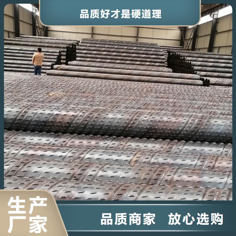 桥式滤水管当日价格