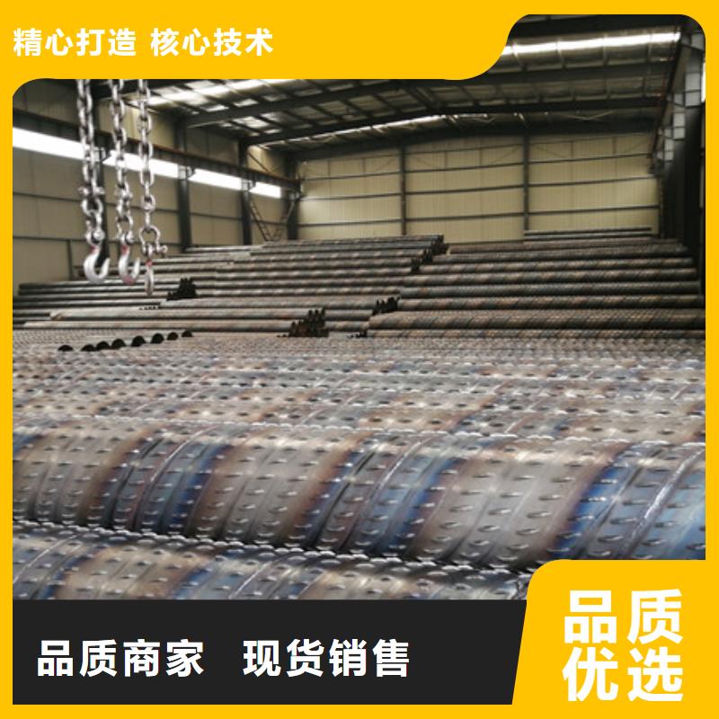 桥式滤水管加工定制