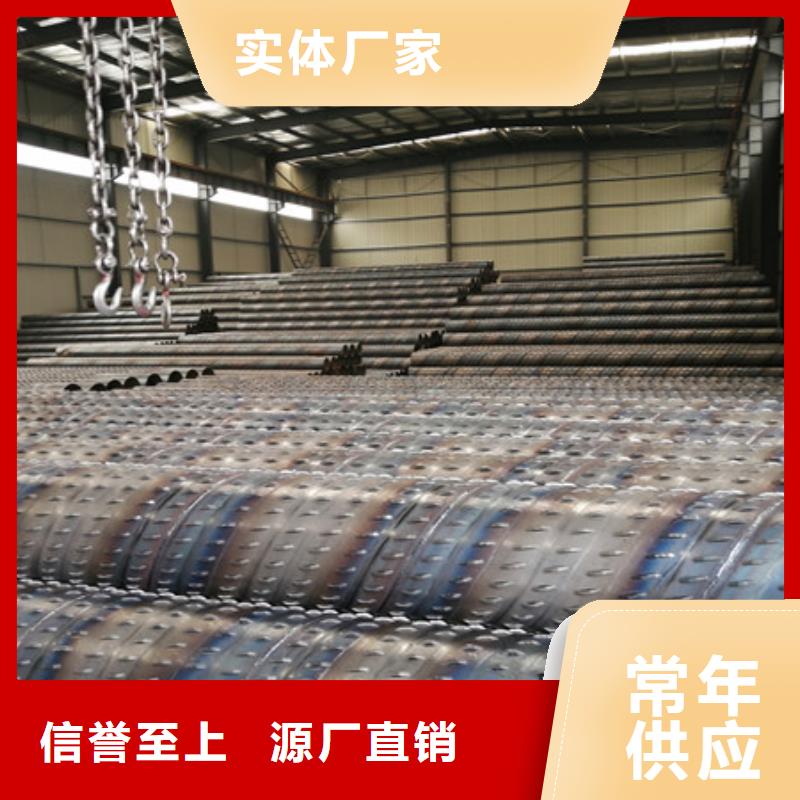 桥式滤水管批发商