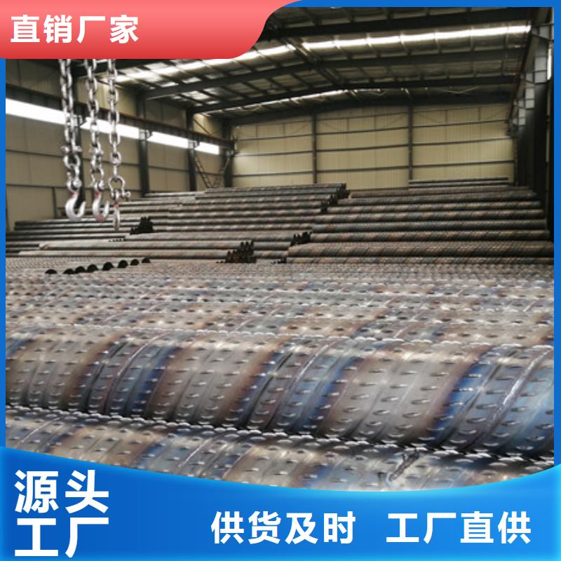 桥式滤水管专注细节更放心