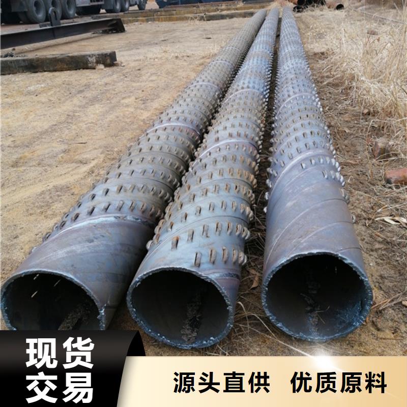 桥式滤水管工艺精细质保长久