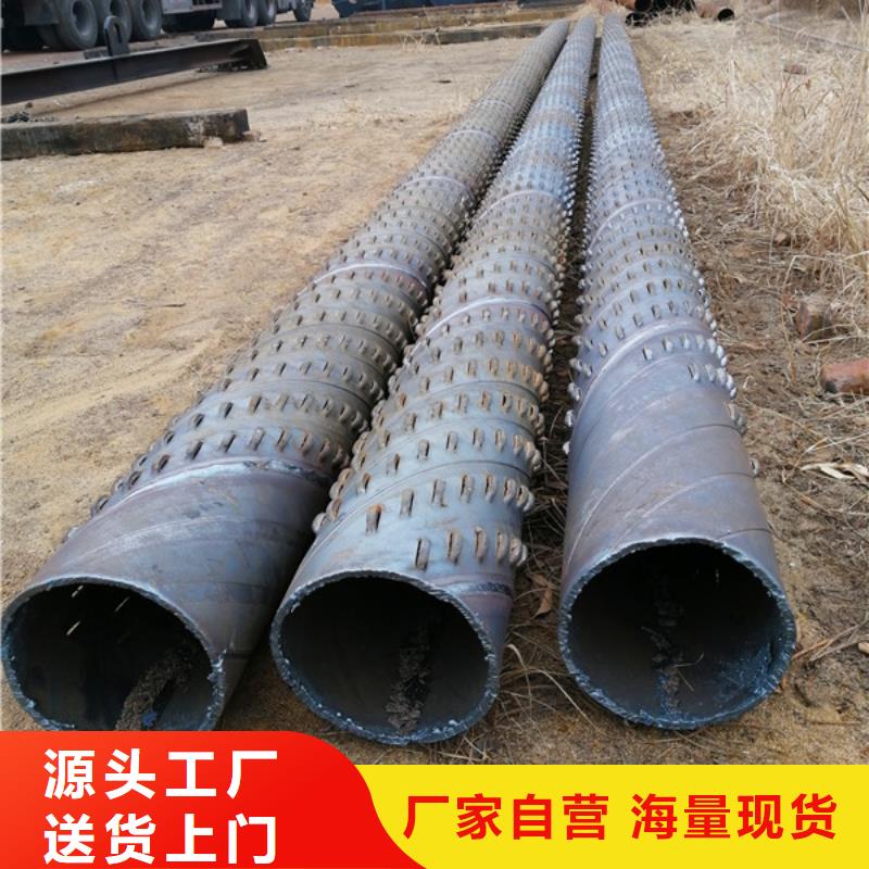 桥式滤水管多年行业经验