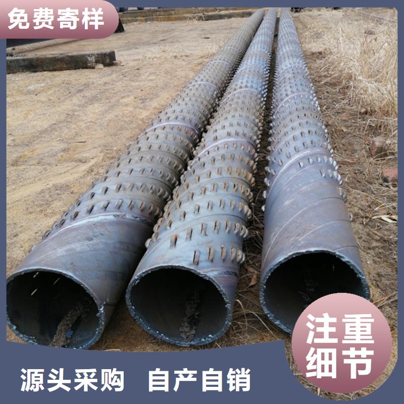 桥式滤水管优良材质
