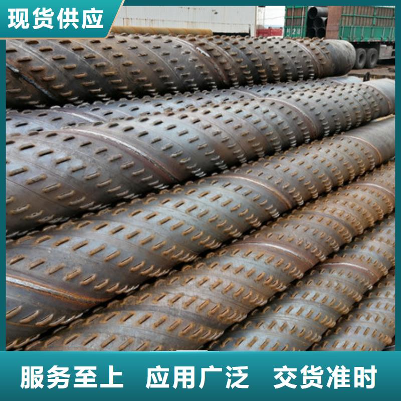桥式滤水管颜色尺寸款式定制