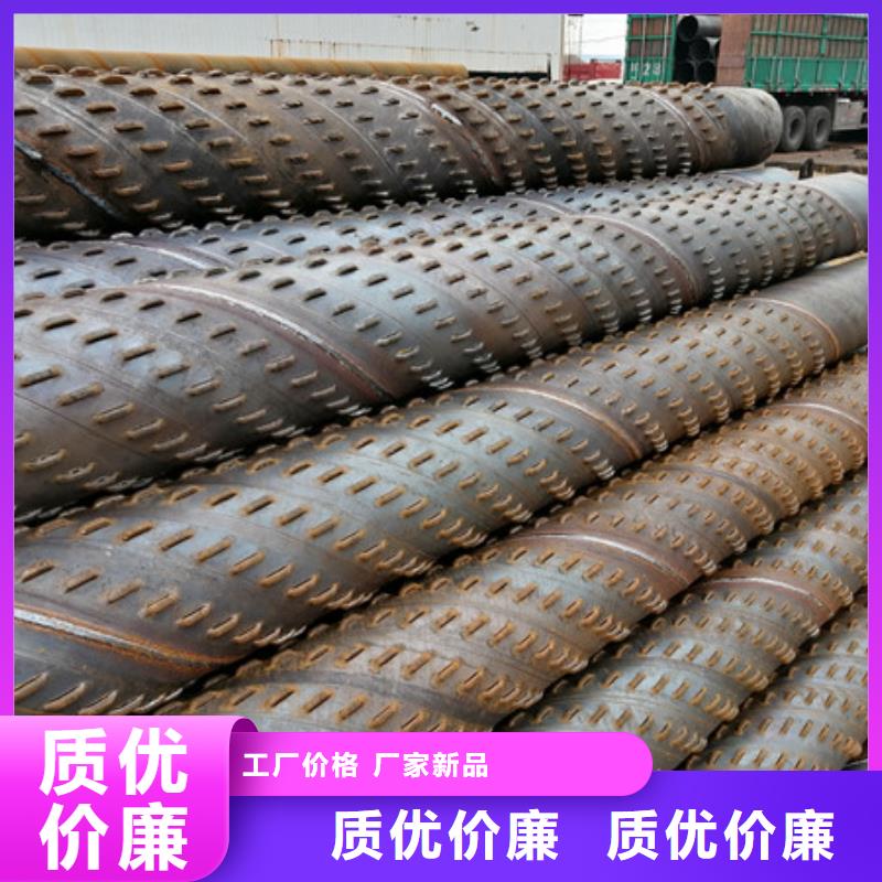 桥式滤水管优良材质