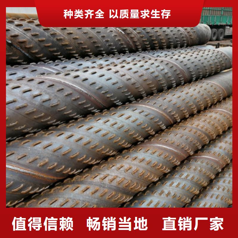 滤水管厂家-视频-安徽省滁州市山特滤水管厂家可服务区域凤阳|来安|巢湖|淮南|宣城|马鞍山等