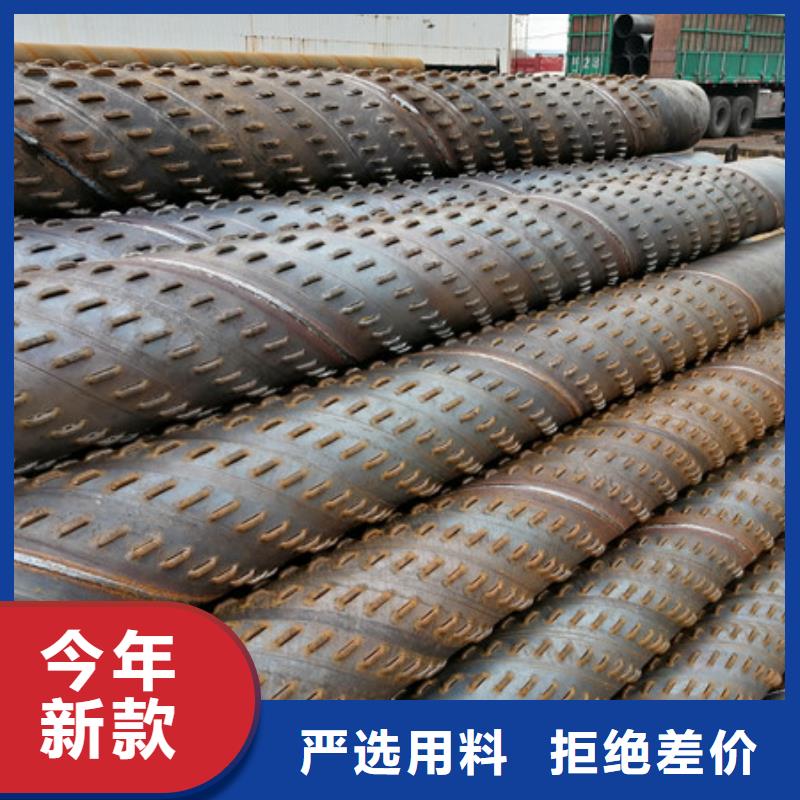  桥式滤水管满足多种行业需求