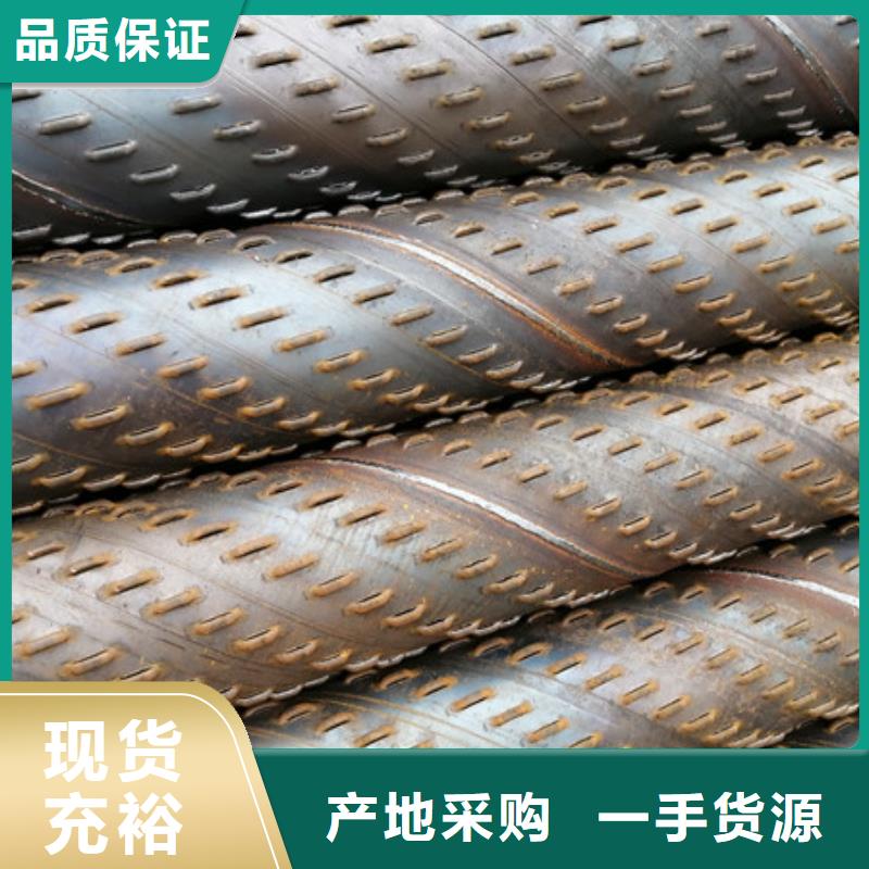 桥式滤水管优良材质