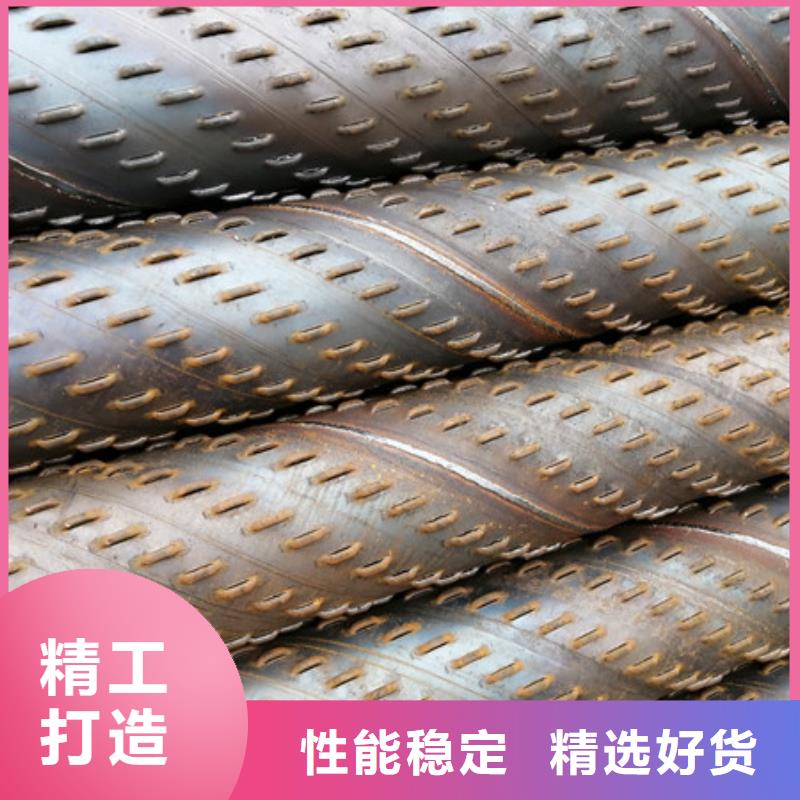 桥式滤水管批发商