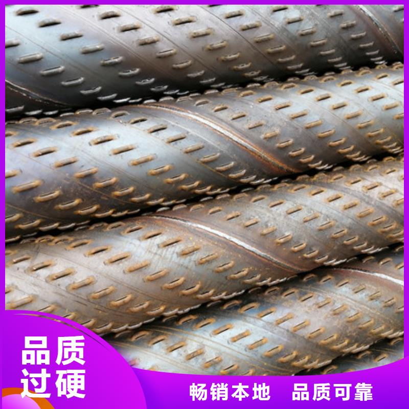 桥式滤水管服务周到