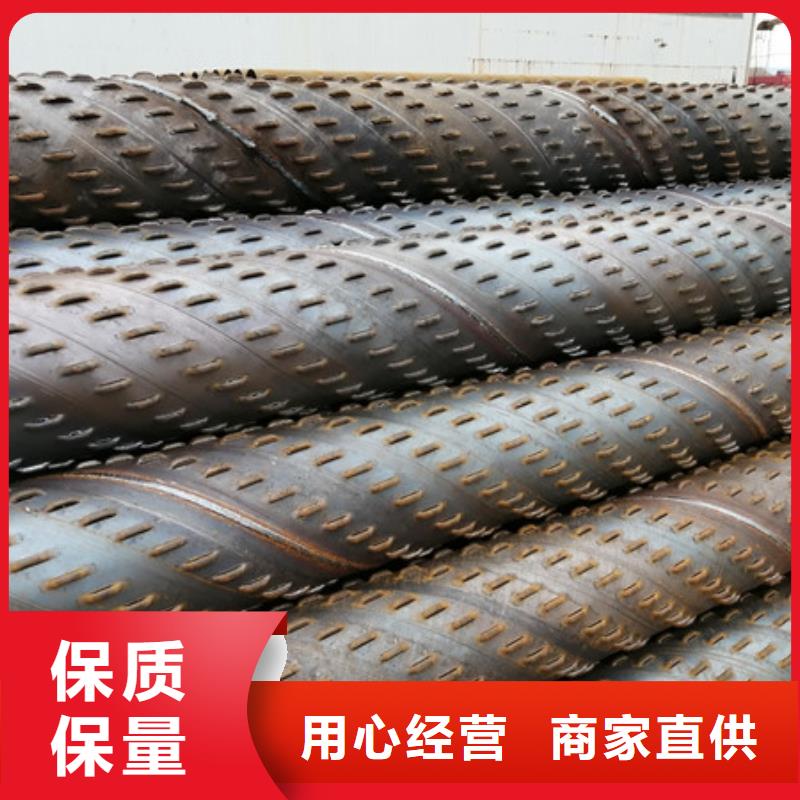 桥式滤水管服务周到