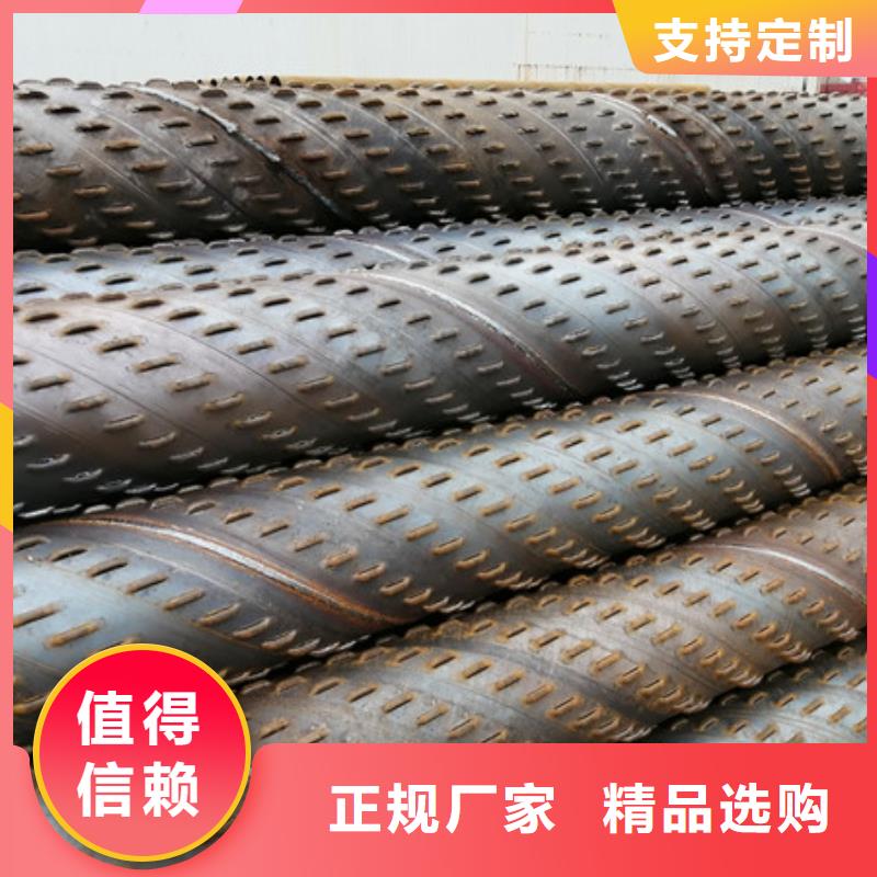 桥式滤水管产地采购