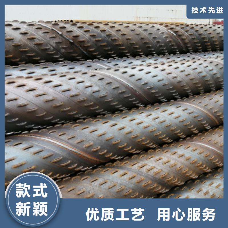 桥式滤水管优良材质