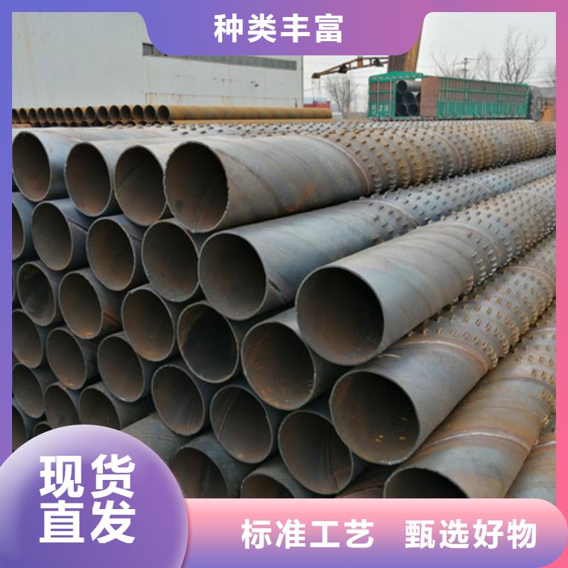 桥式滤水管快速生产